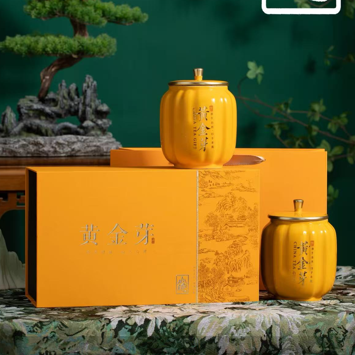 山影 双陶瓷礼盒 黄金芽茶叶礼盒装 高山绿茶茶叶春节送礼长辈