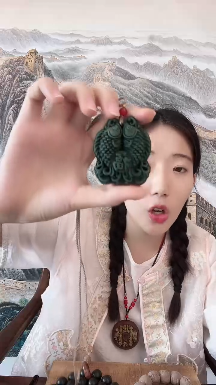 清梦香方双鱼一个