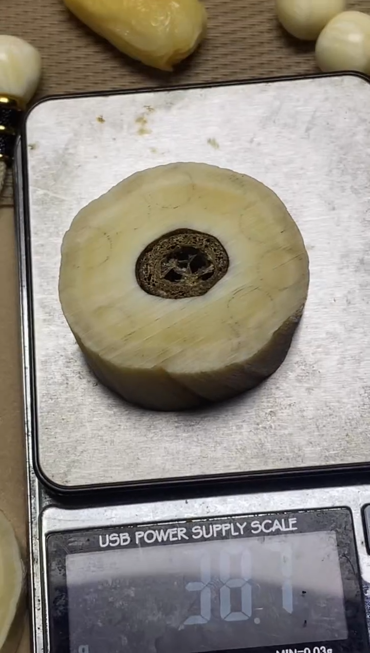 米****?独独精品切片