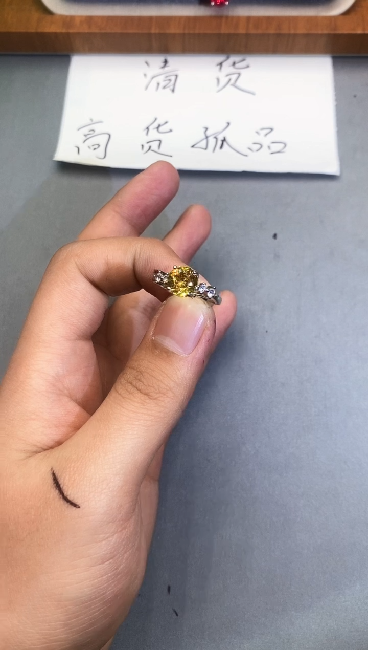 【闪购商品】石英质玉珠宝奇石未镶嵌1