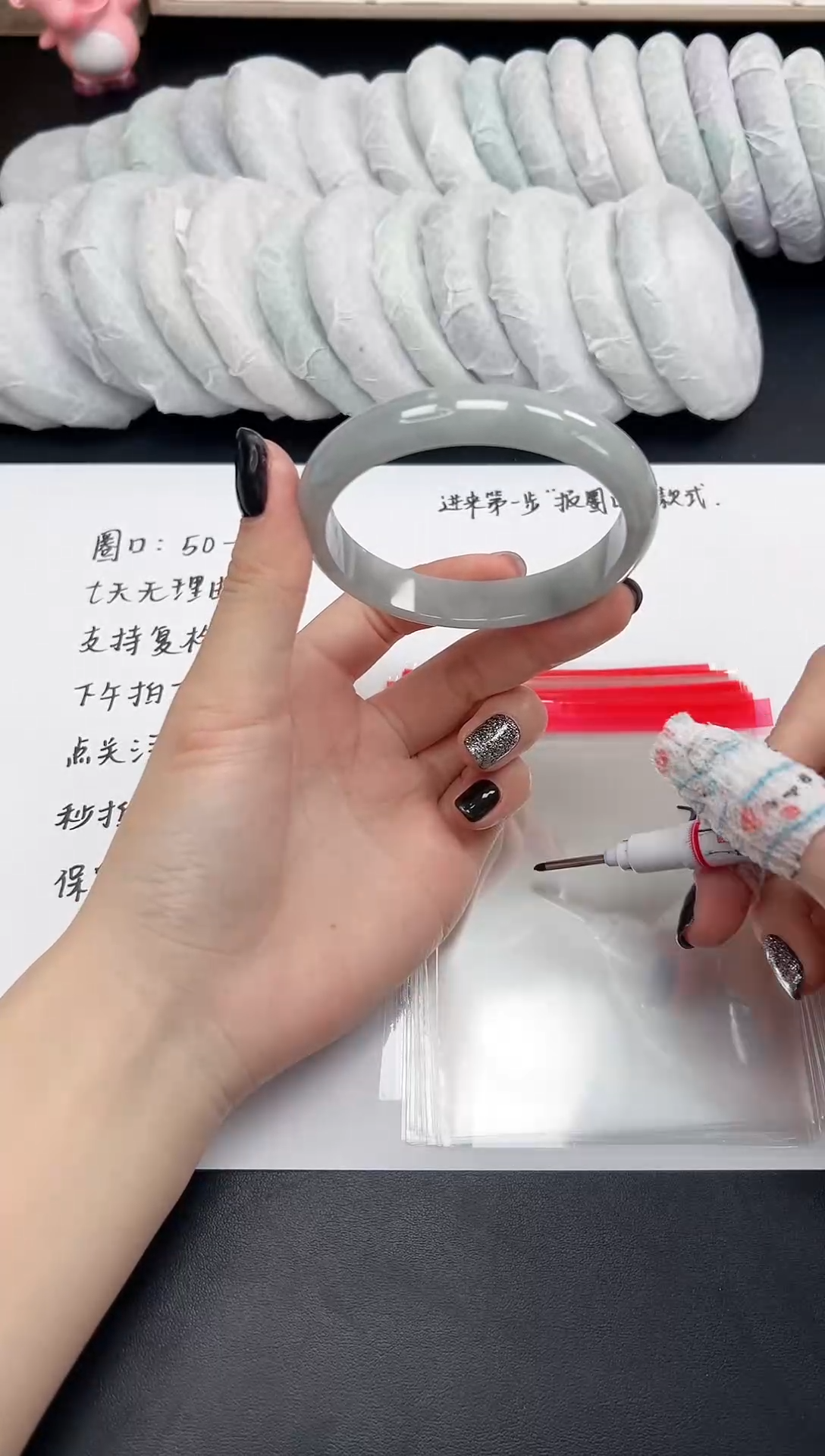 缅风精品手镯礼盒装33