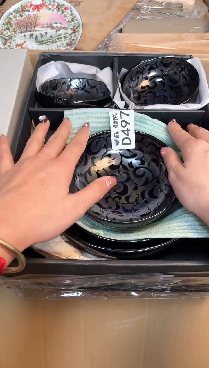 【闪购商品】闪购闪购闪购闪购