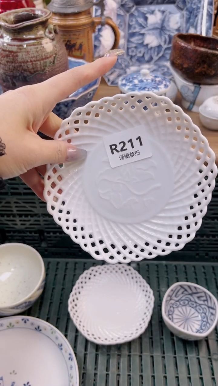 【闪购商品】杯            211