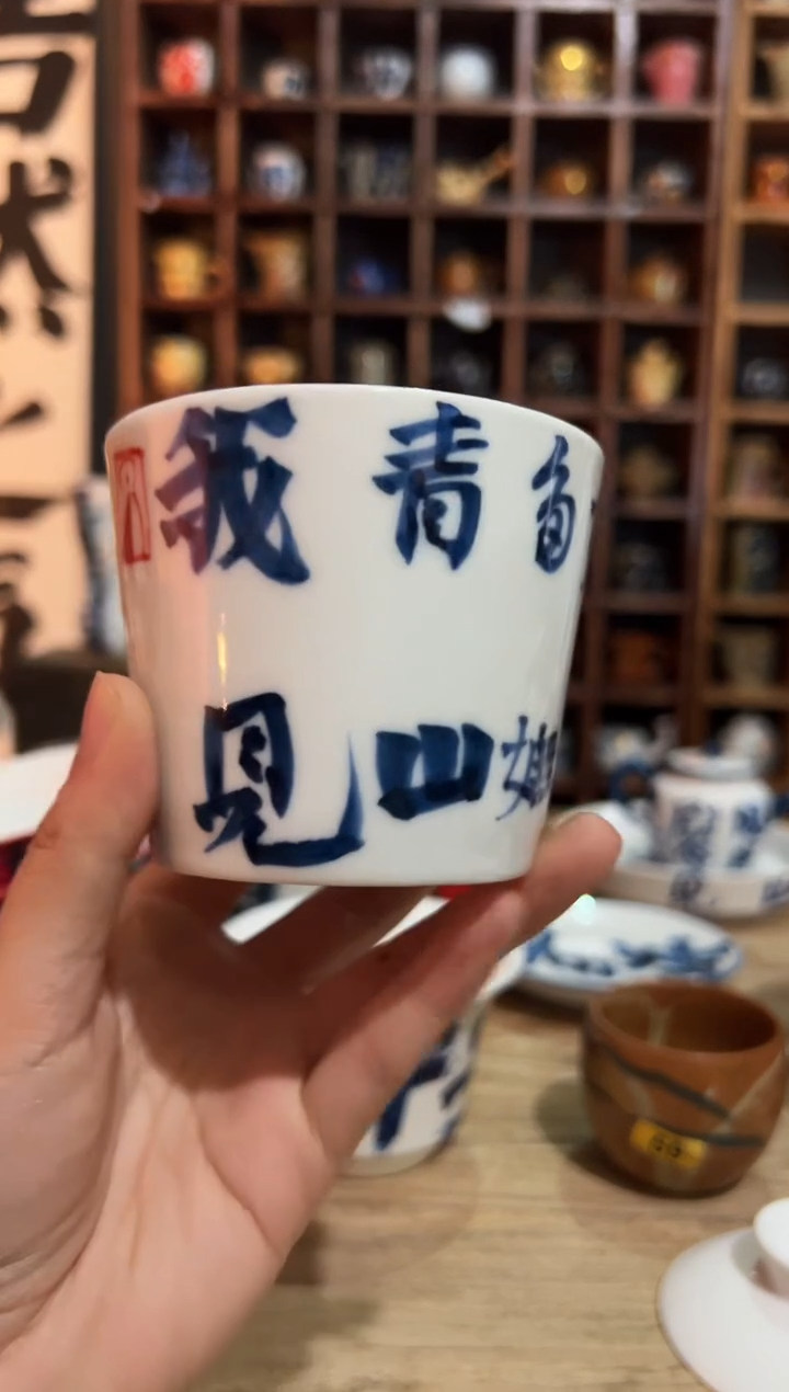 【闪购商品】观云听雨原创手绘茶具