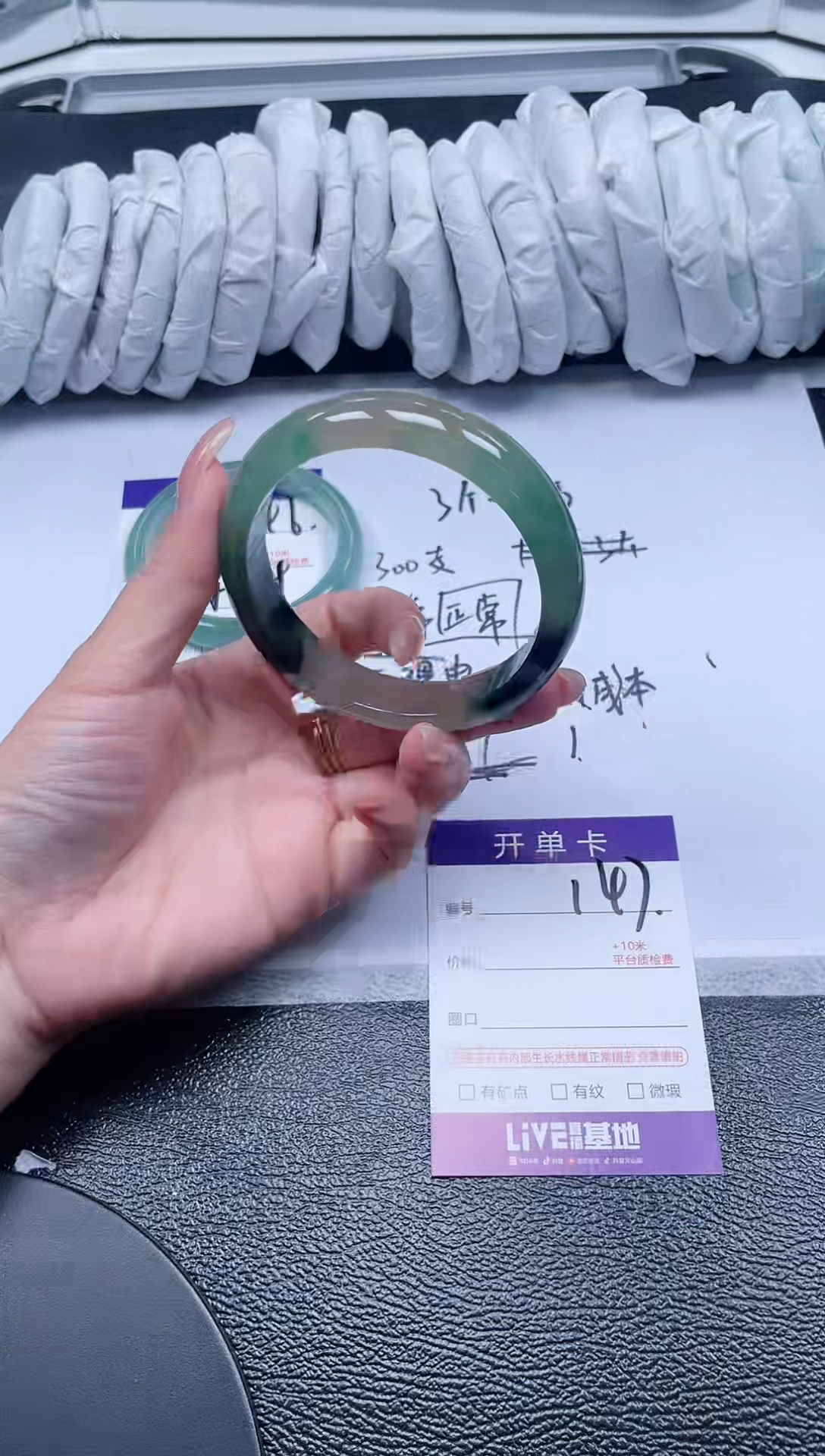 147所见即所得秒拍秒付6364