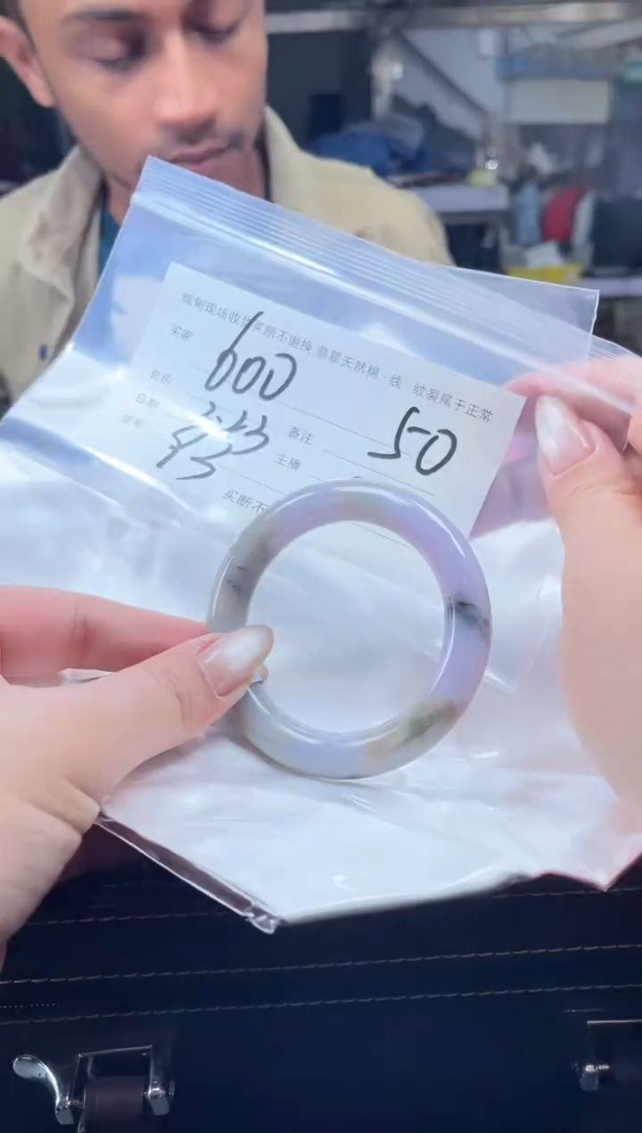 【闪购商品】定制翡翠手镯未镶嵌毛货手镯需精细抛光/