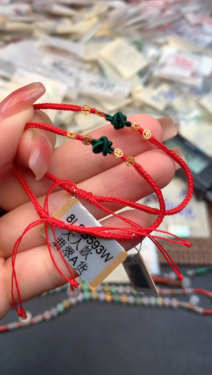 18K金镶嵌挂件翡翠多样性发1个 自行备注大人或小孩款 默认大人款