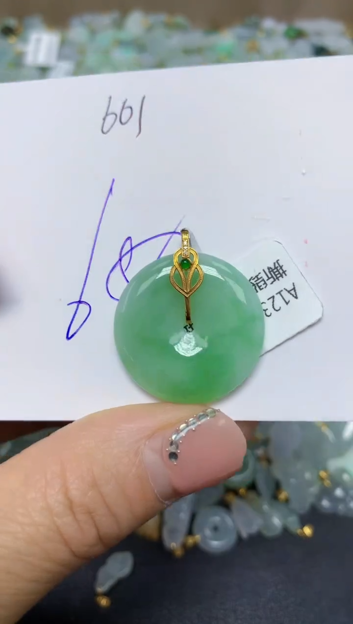 【闪购商品】翡翠挂件18K金镶嵌 天然翡翠A货