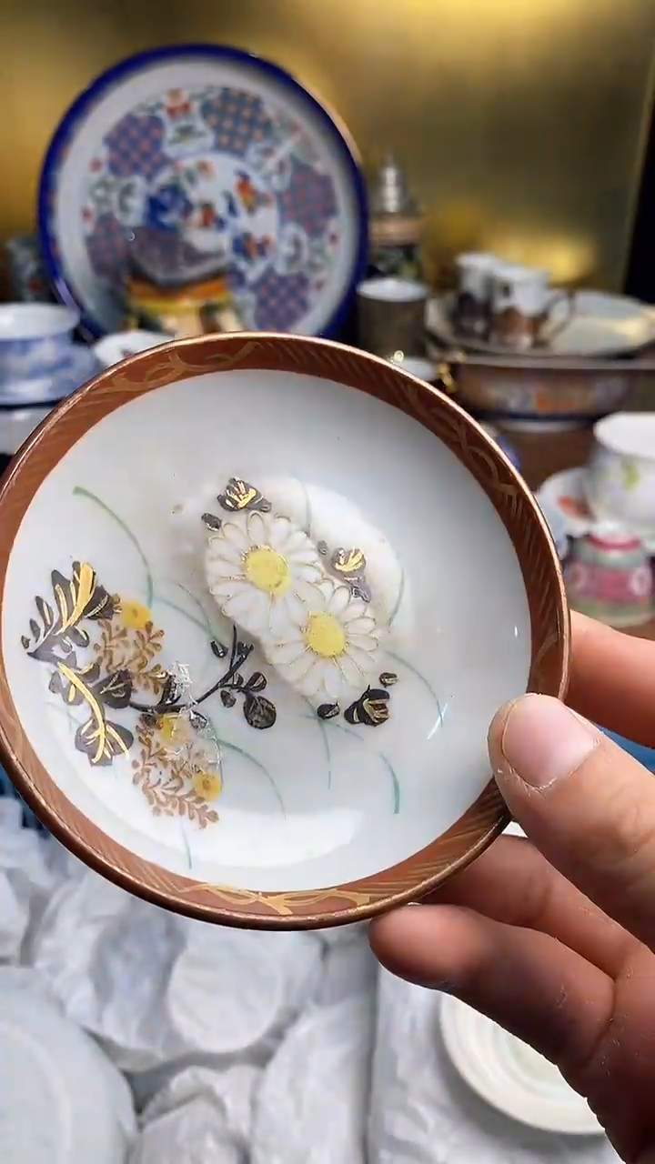 【闪购商品】瓷片666666666 491