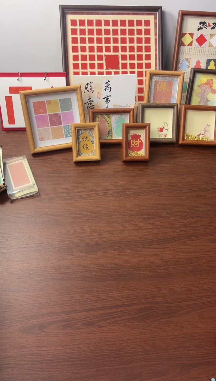 方6寸画框10+卡纸10