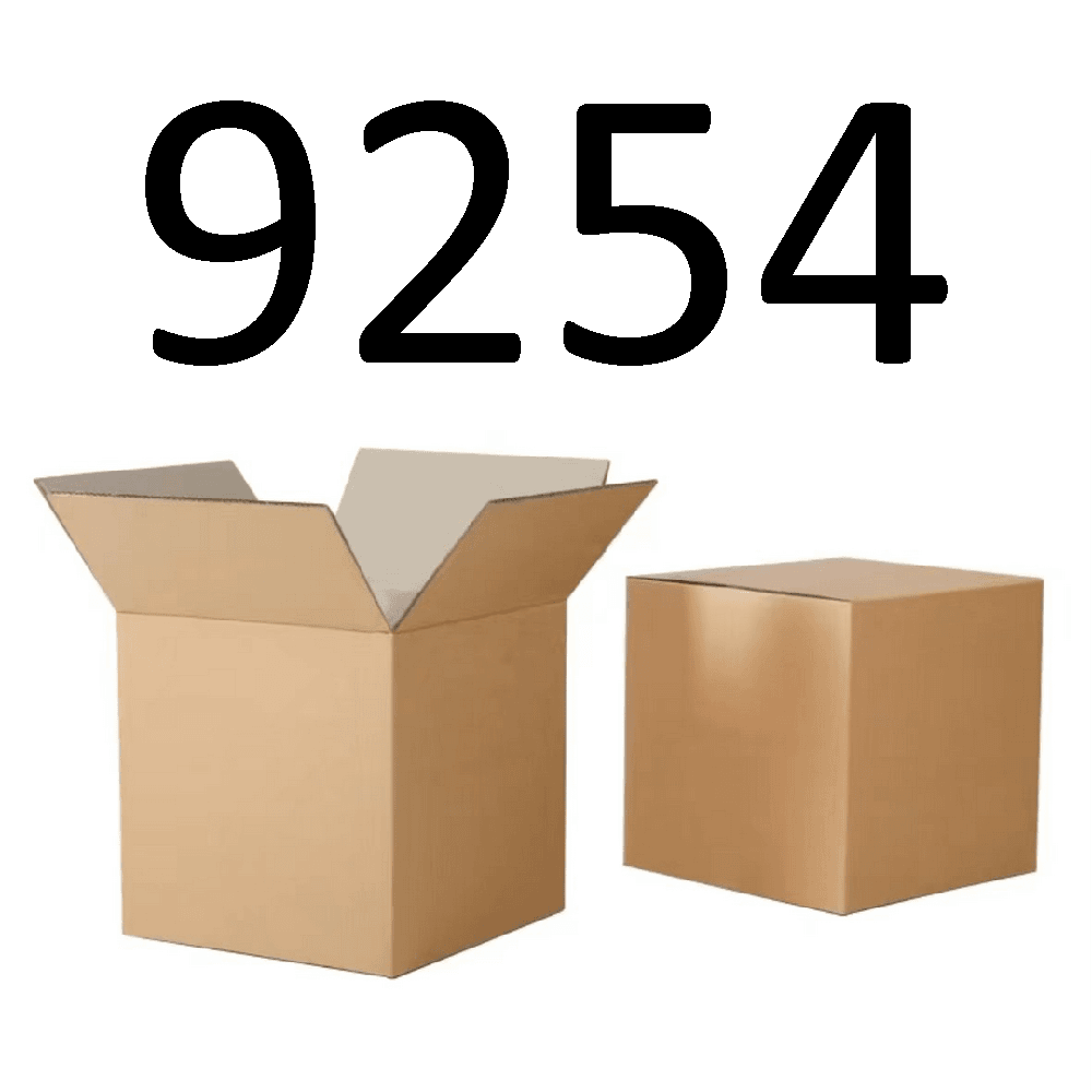 99新  【按照主播讲解下单】9254 编号纸箱 3C数码家用百货桌面