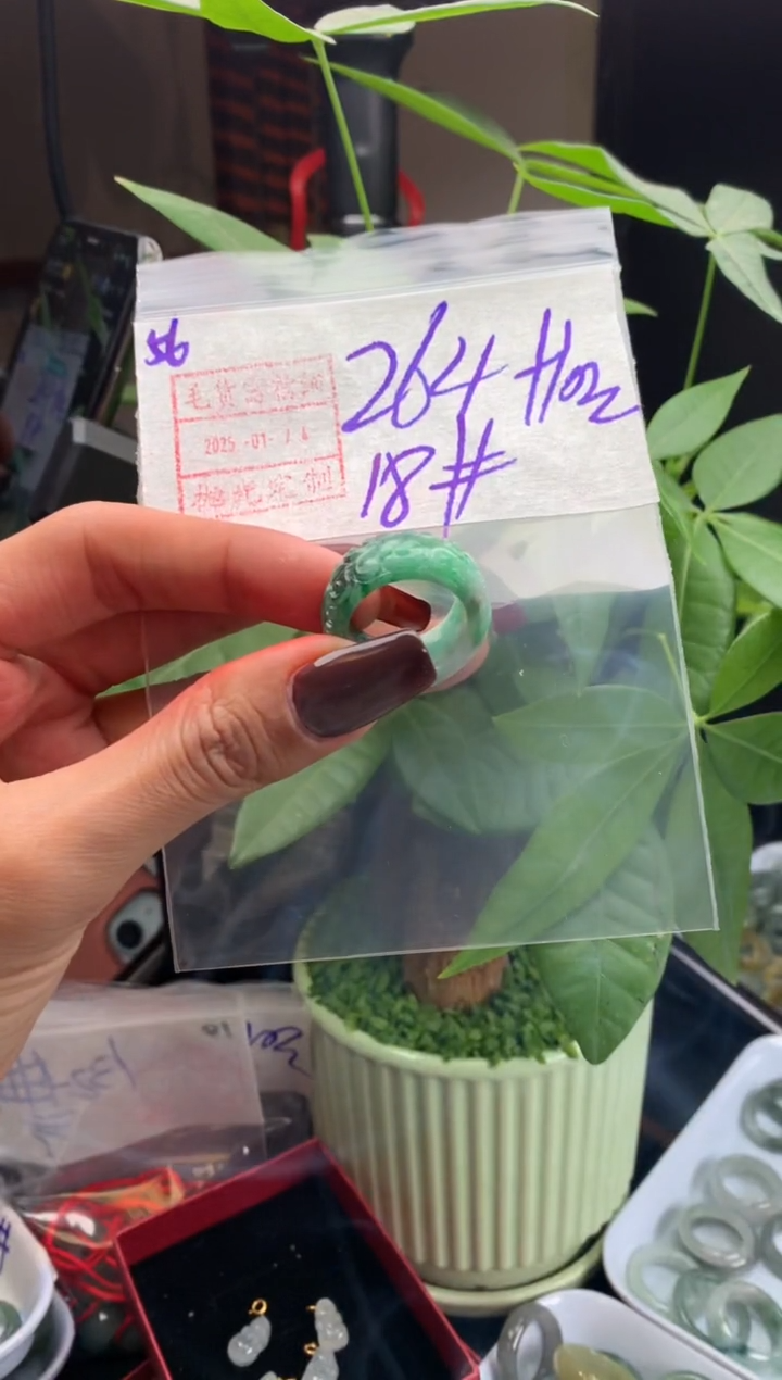 【闪购商品】定制翡翠未镶嵌56戒圈18*274元毛货需精细抛光