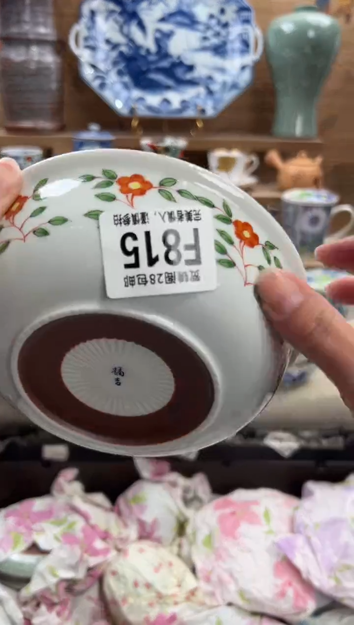 瓷片特*安       F815