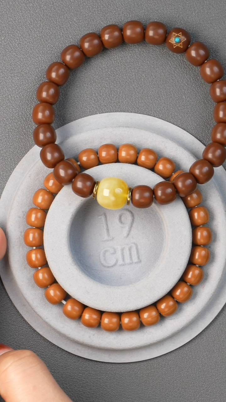 手串猴头核桃8.5老型全品包全品A+