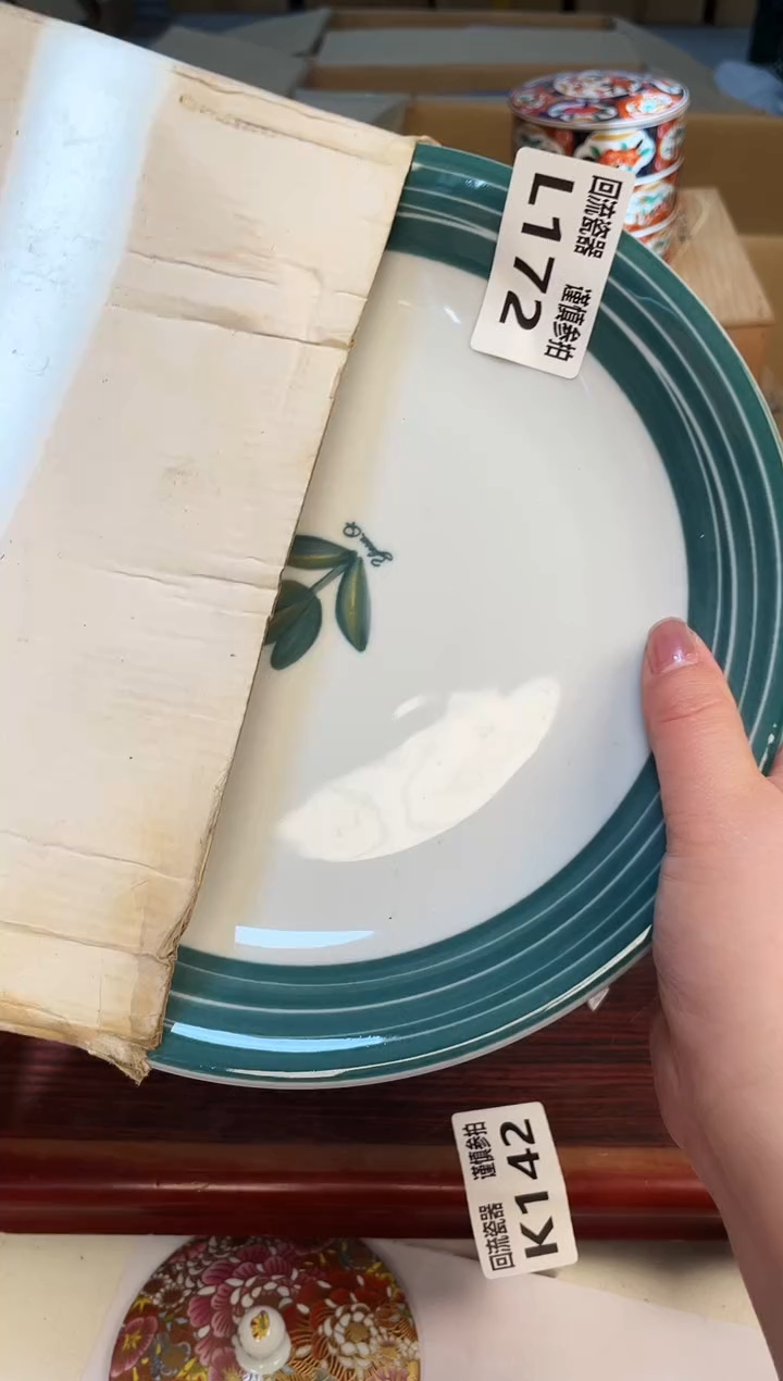 【闪购商品】321321321213213