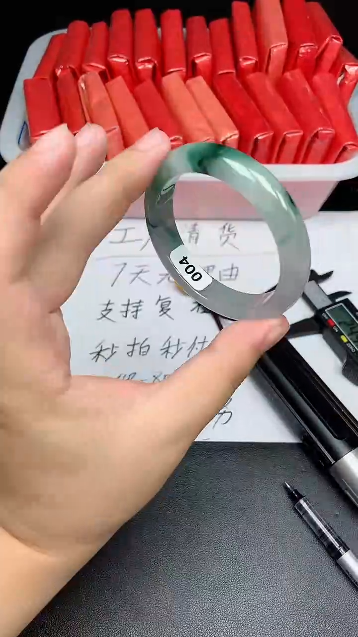 拍下所见即所得A110