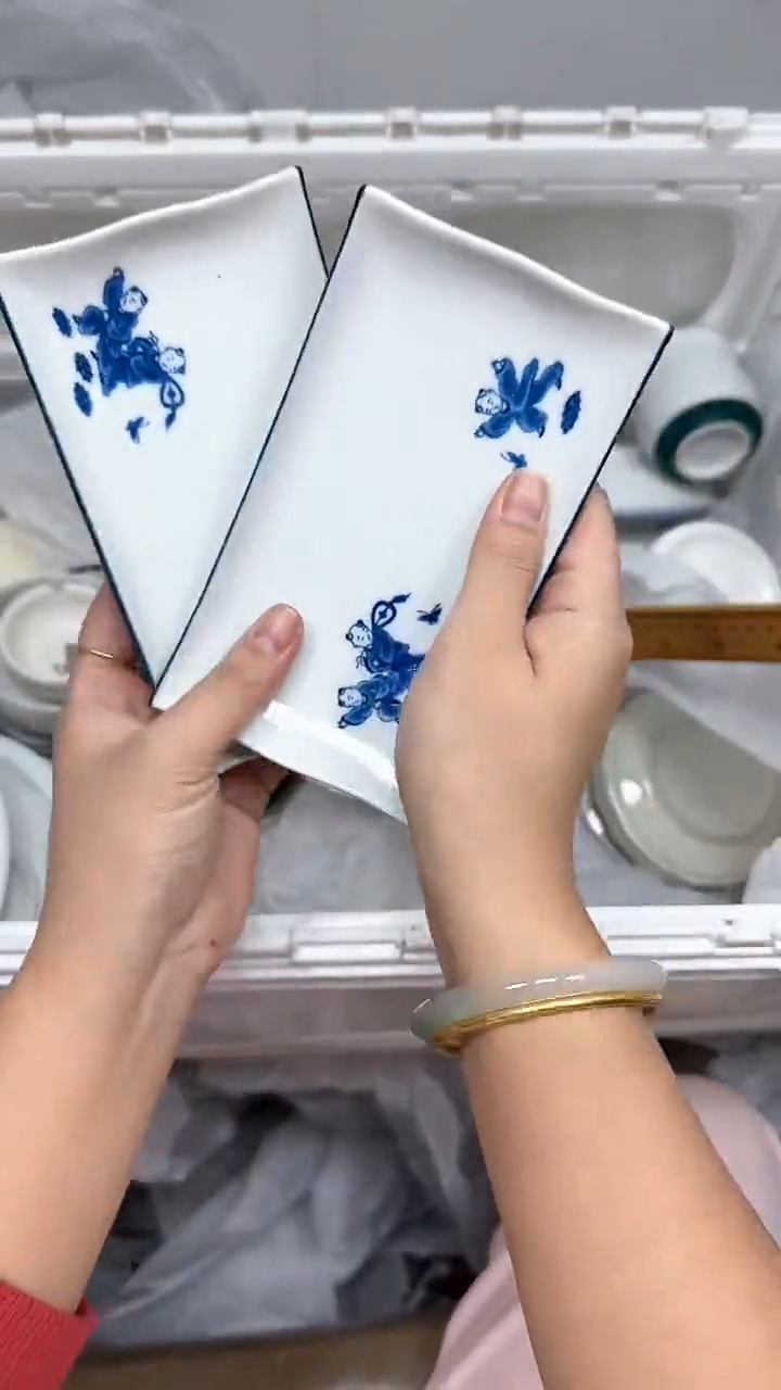 【闪购商品】550回流瓷器默认微瑕，18.8包邮