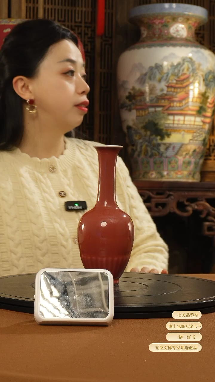 【闪购商品】金1111111111111111111