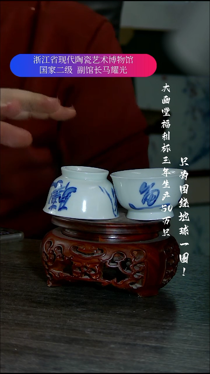 陶瓷景德镇手工手绘