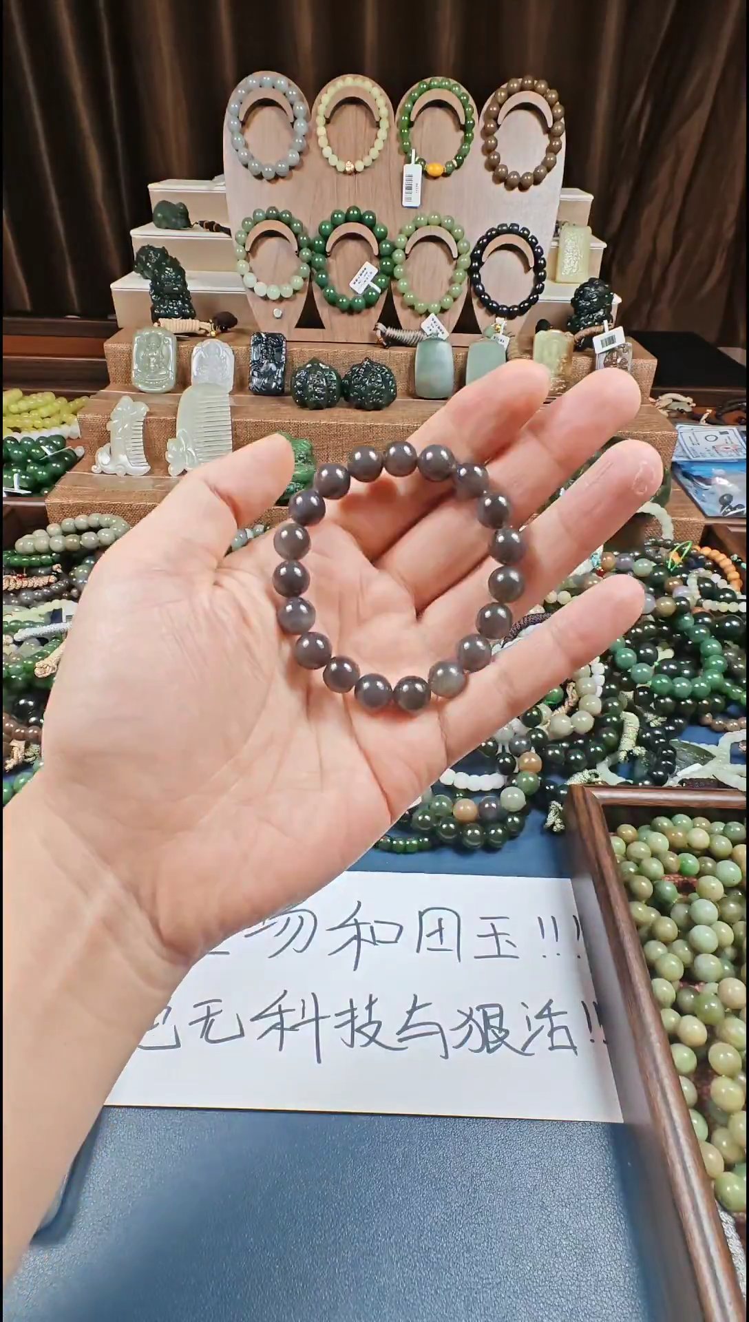 颈饰未镶嵌和田玉多样性发货拍一发一