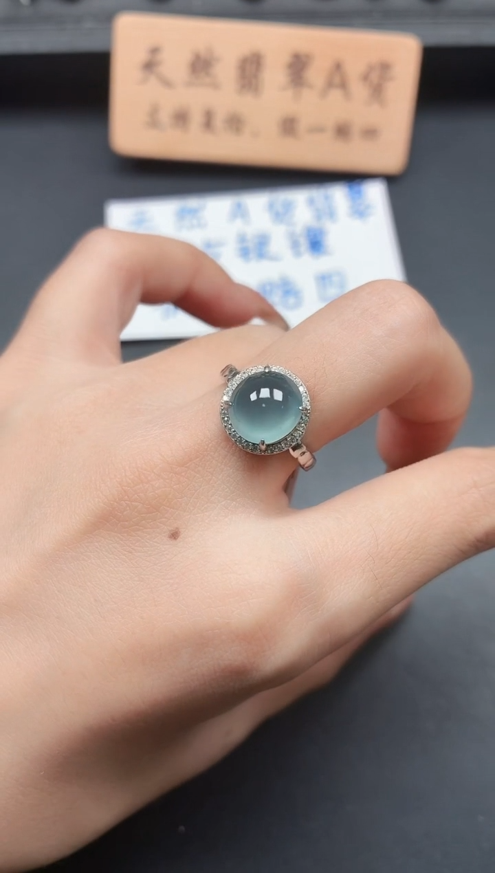 银S925镶嵌戒指翡翠111