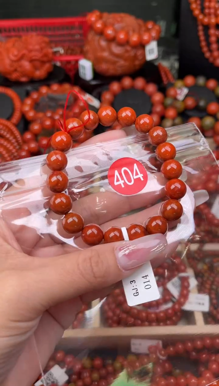 【闪购商品】南红玛瑙珠宝奇石未镶嵌404-10+