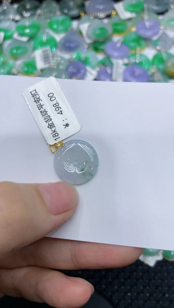 【闪购商品】翡翠颈饰18K金镶嵌111111111