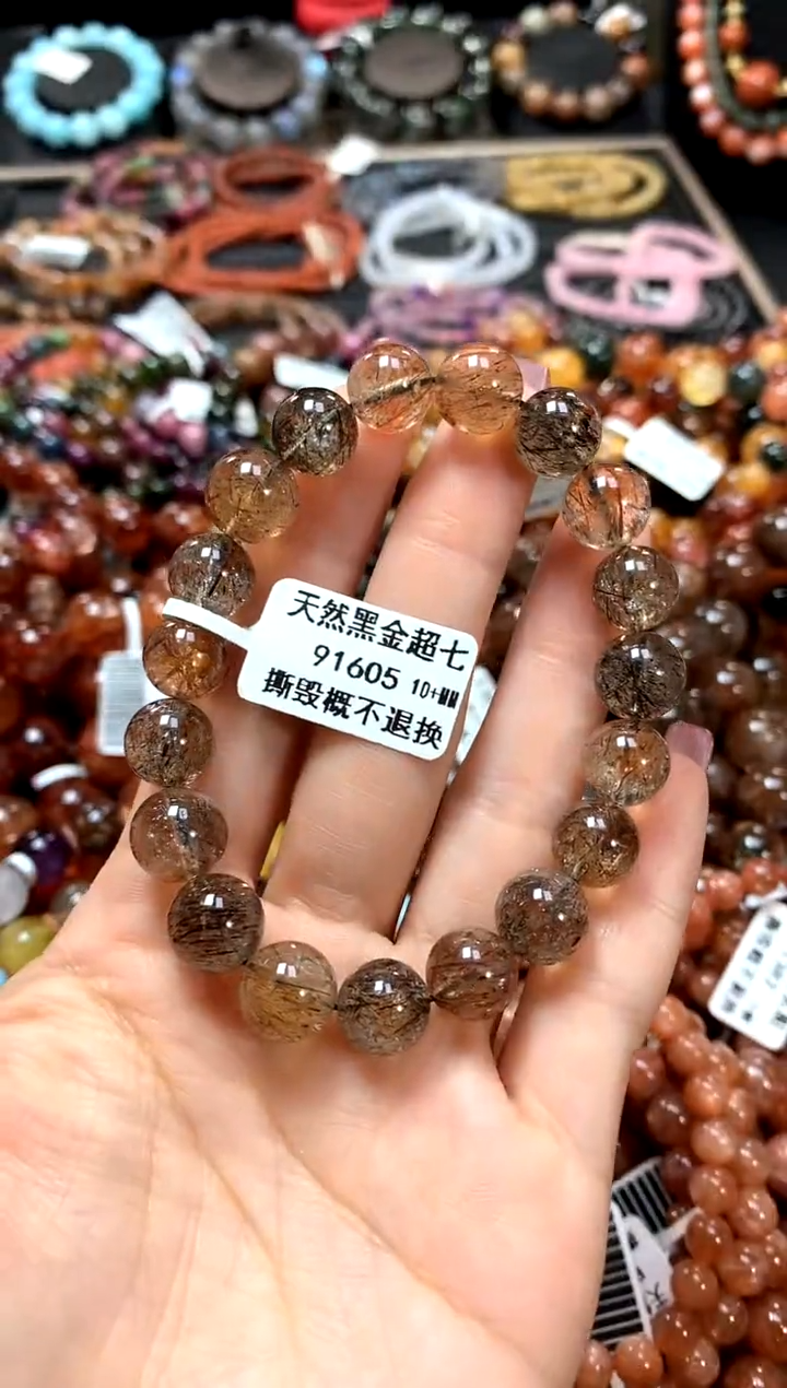 【闪购商品】水晶手串未镶嵌10+*****