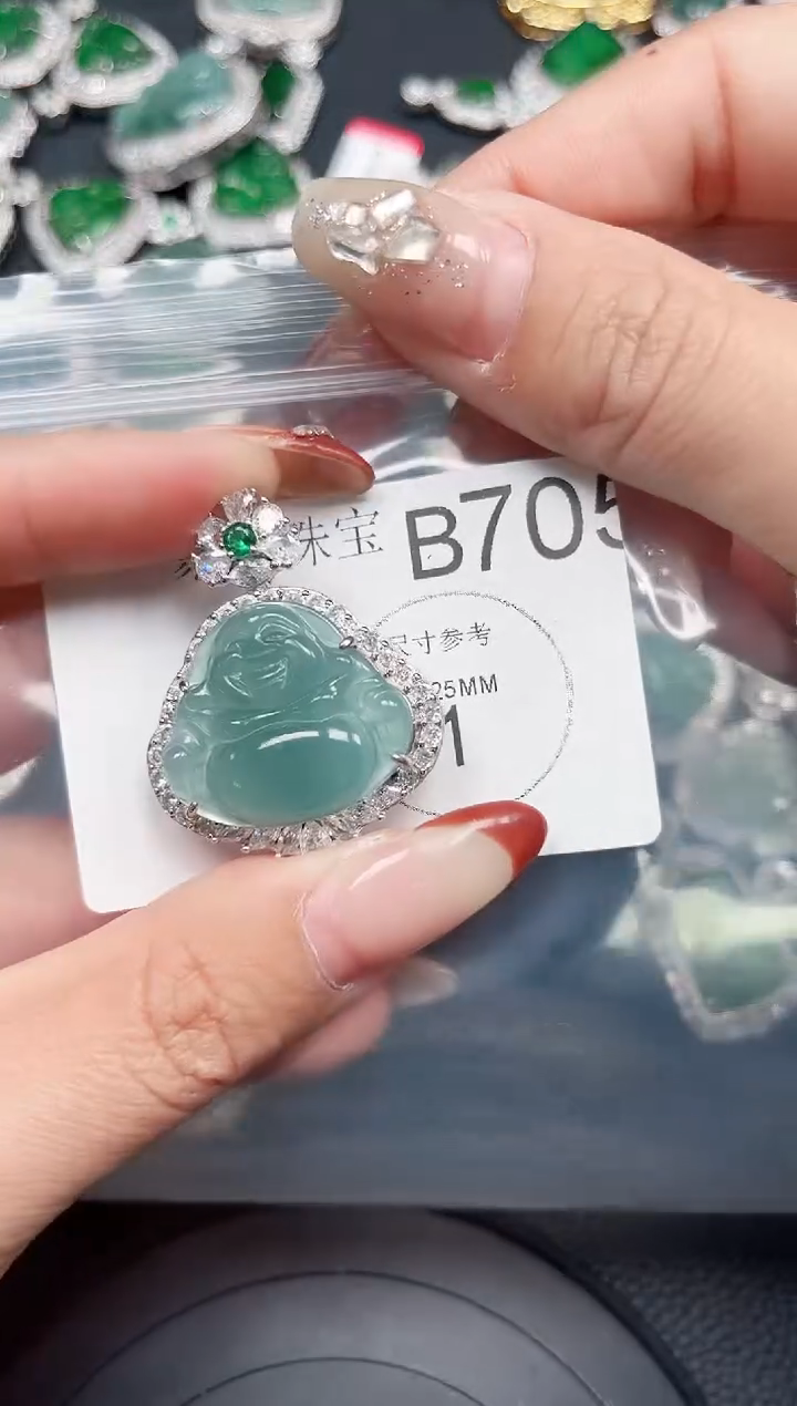 【闪购商品】翡翠颈饰未镶嵌送皮绳705