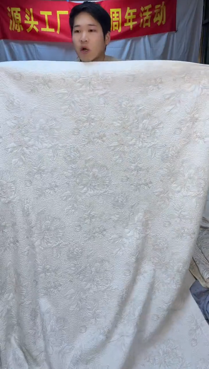 棉白盏花230*250单床盖纯棉