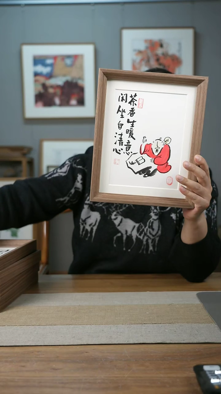 【闪购商品】书法协会会员老师带框作品-手书/绘同款作品