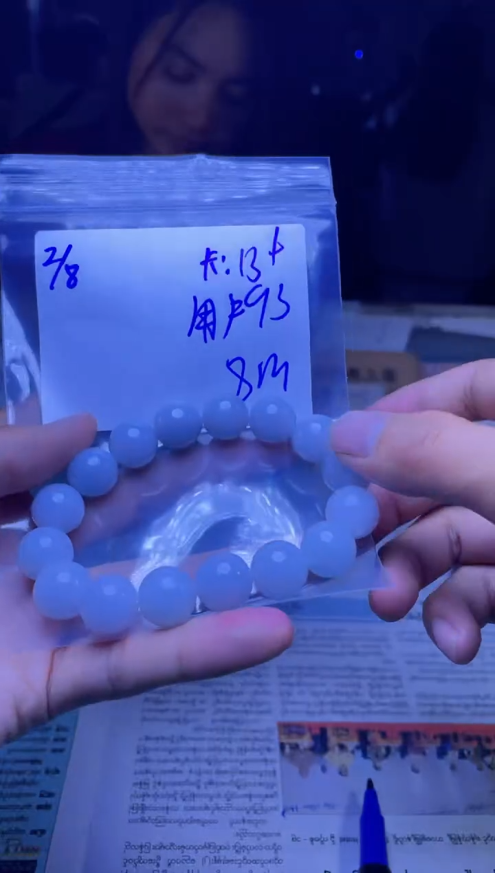 【闪购商品】定制翡翠未镶嵌珠串