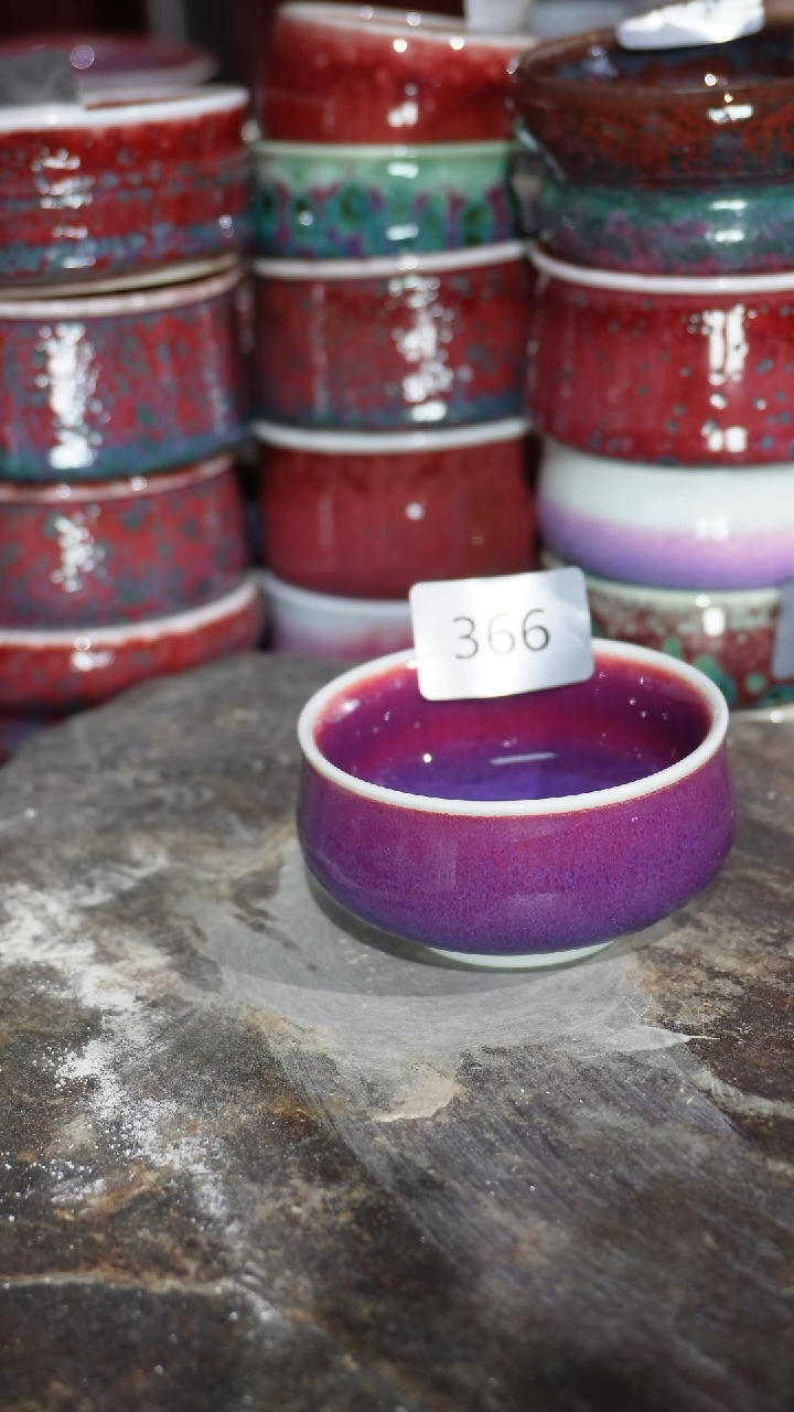 摆件陶精品窑变钧瓷茶器