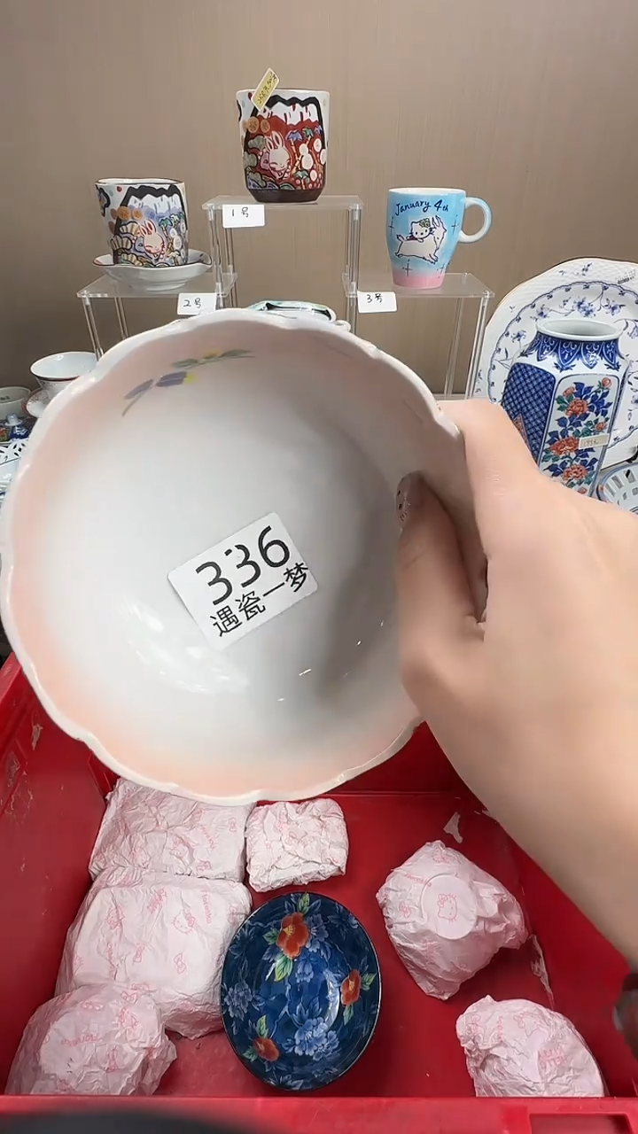 瓷片小*妮感谢您的支持选购哦！！