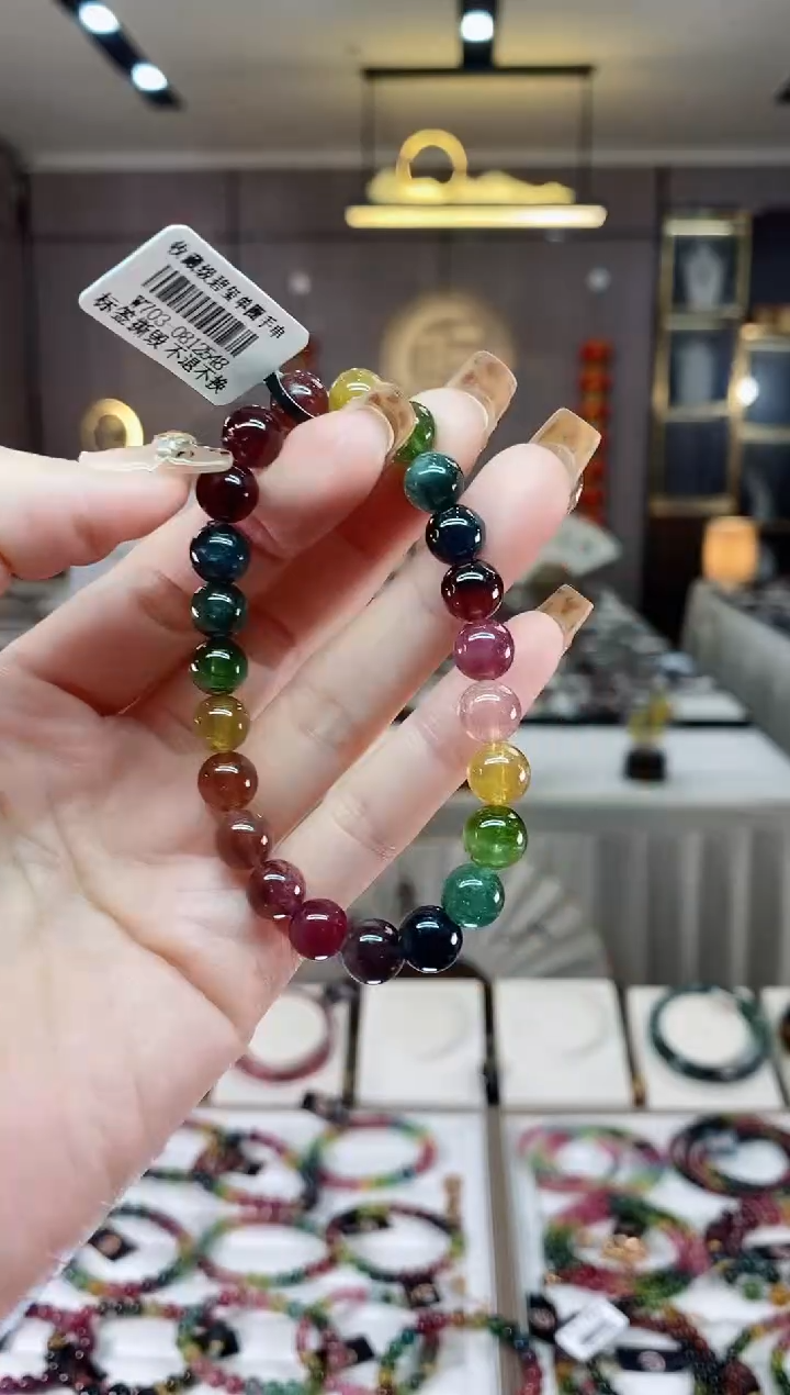 【闪购商品】碧玺单圈手串8mm+未镶嵌一物一证dan