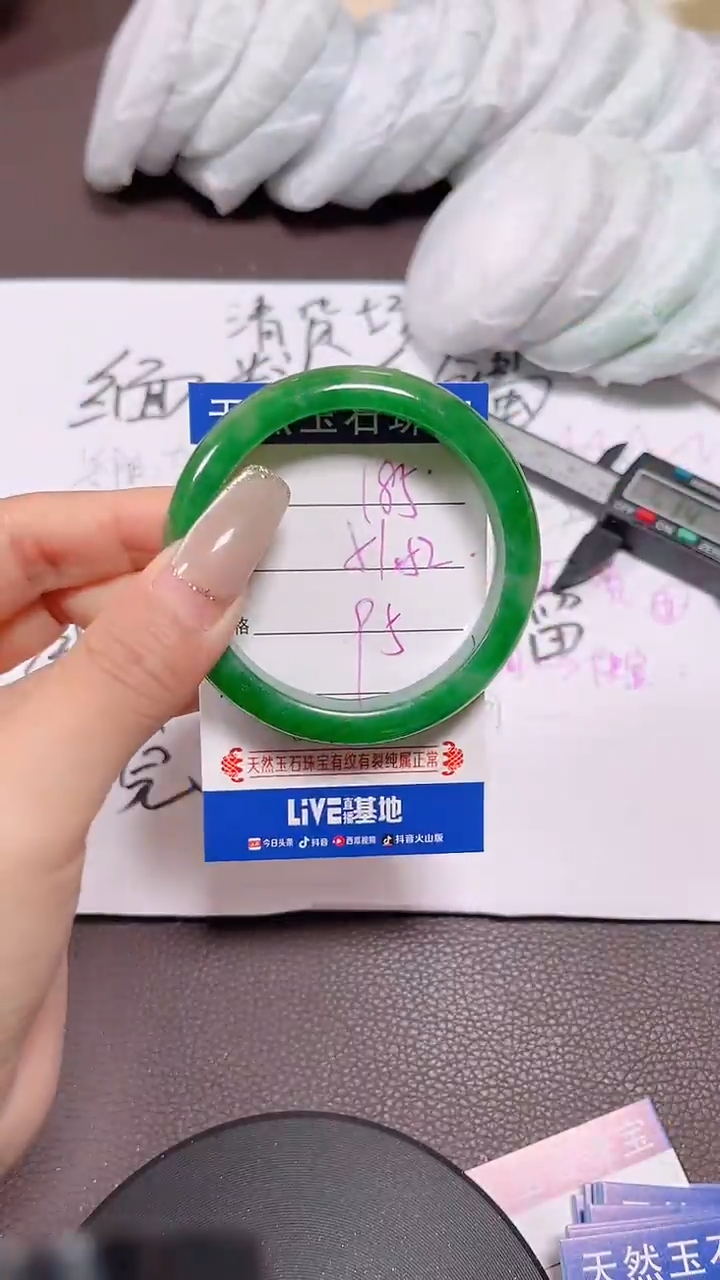 185所见即所得，拍啥发啥