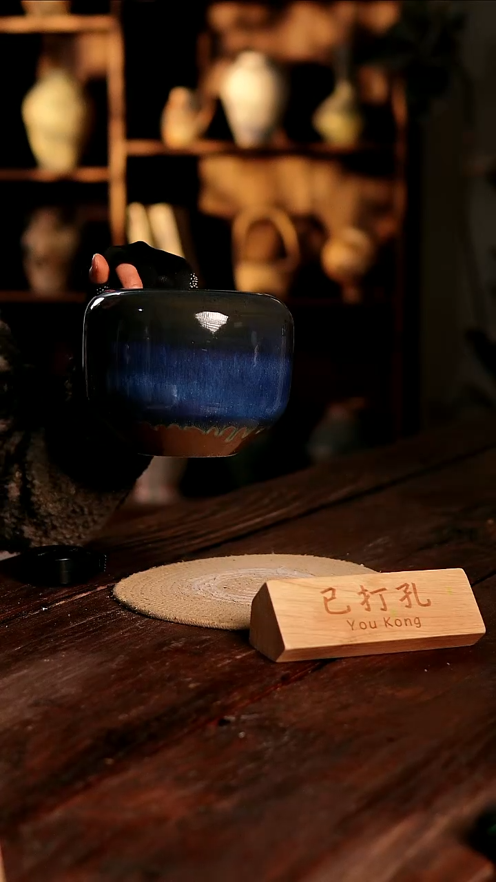 摆件30-414高度14口径11已打孔误差2