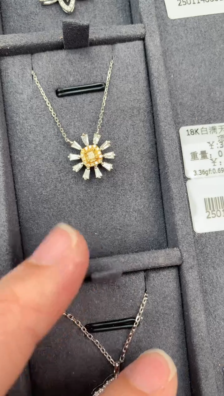 【闪购商品】钻石颈饰18K金镶嵌15分黄钻项链