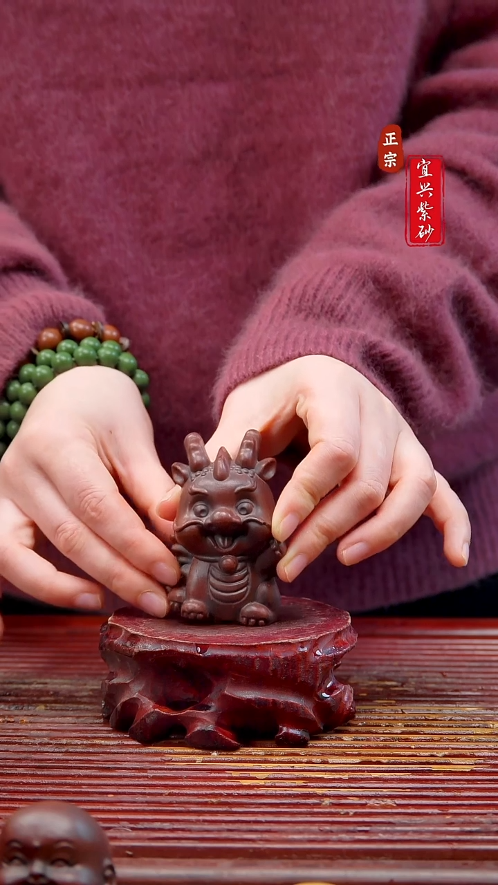 紫砂宜兴紫砂摆件