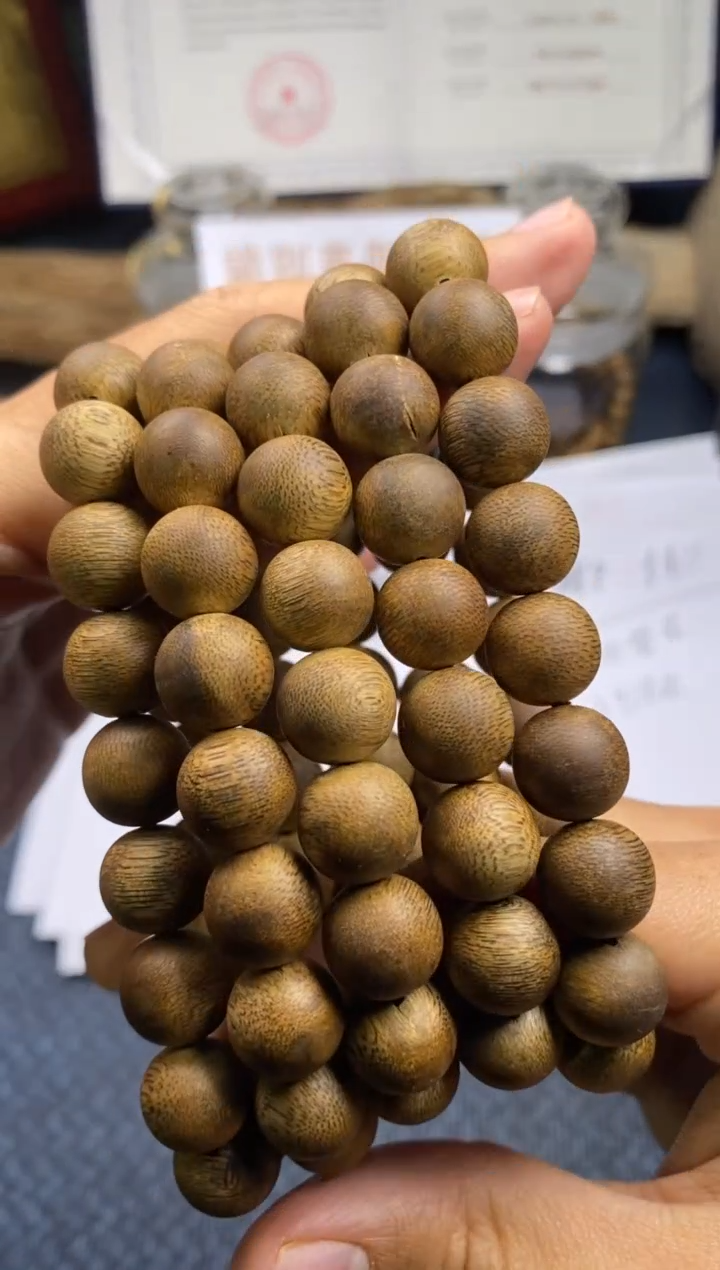 【闪购商品】沉香手串白棋楠  1.2 多样性发其一
