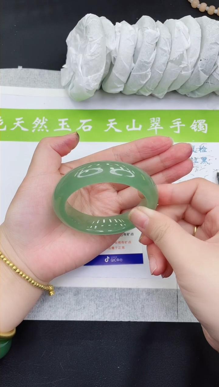 【闪购商品】石英质玉手镯未镶嵌D606-55+