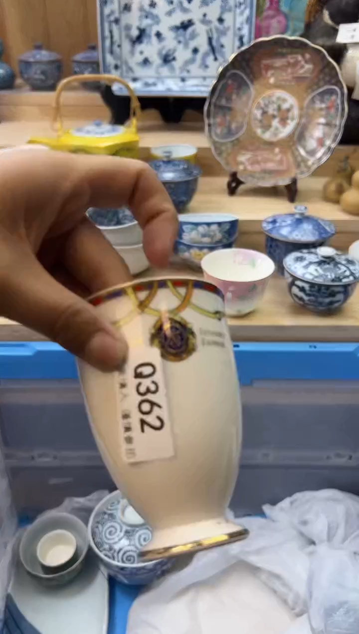 【闪购商品】瓷片362qqqqqqqqqqqq