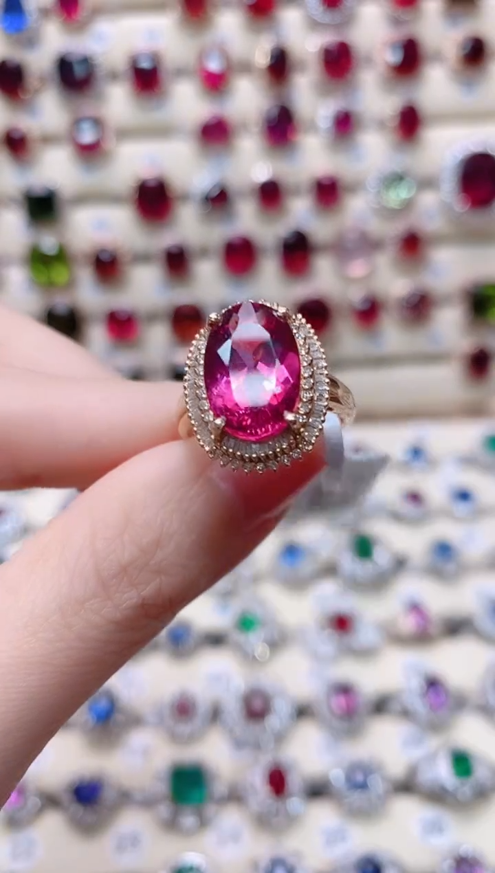 【闪购商品】碧玺18K金戒指18K金镶嵌1