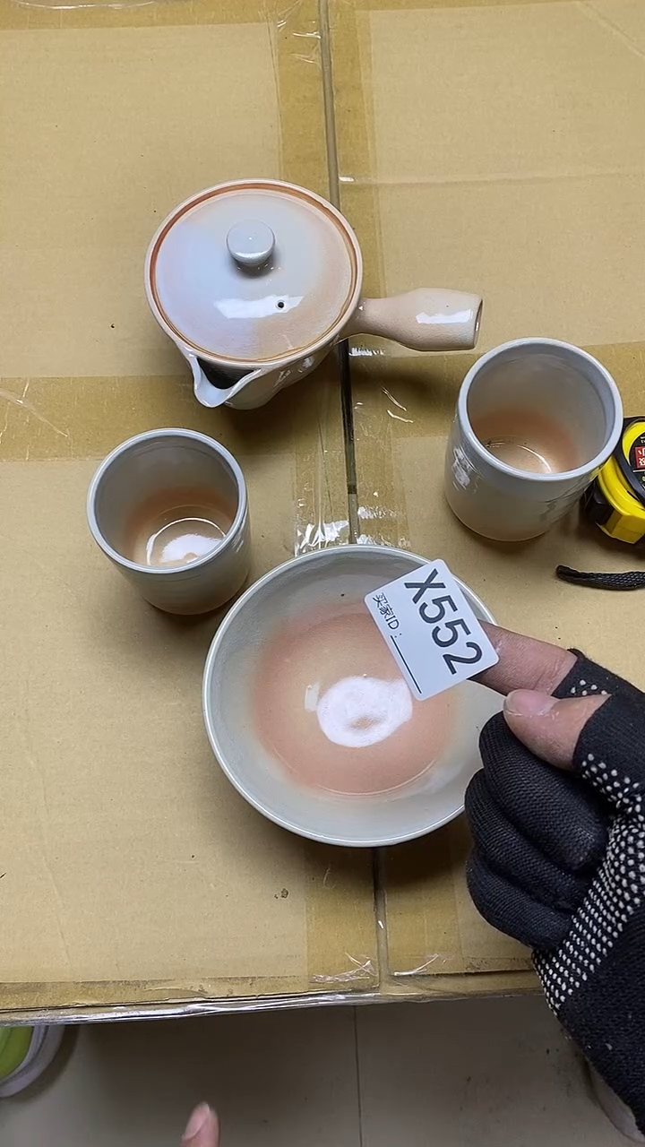 瓷片海*一X552默认微瑕，谨慎参拍