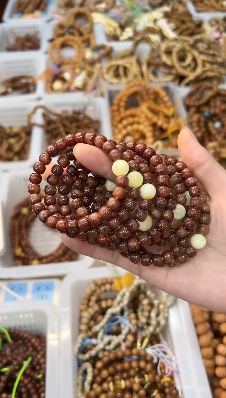 蜜蜡吊坠(赠链)未镶嵌白花蜜diy粉皮星月卡8mm左右 单圈