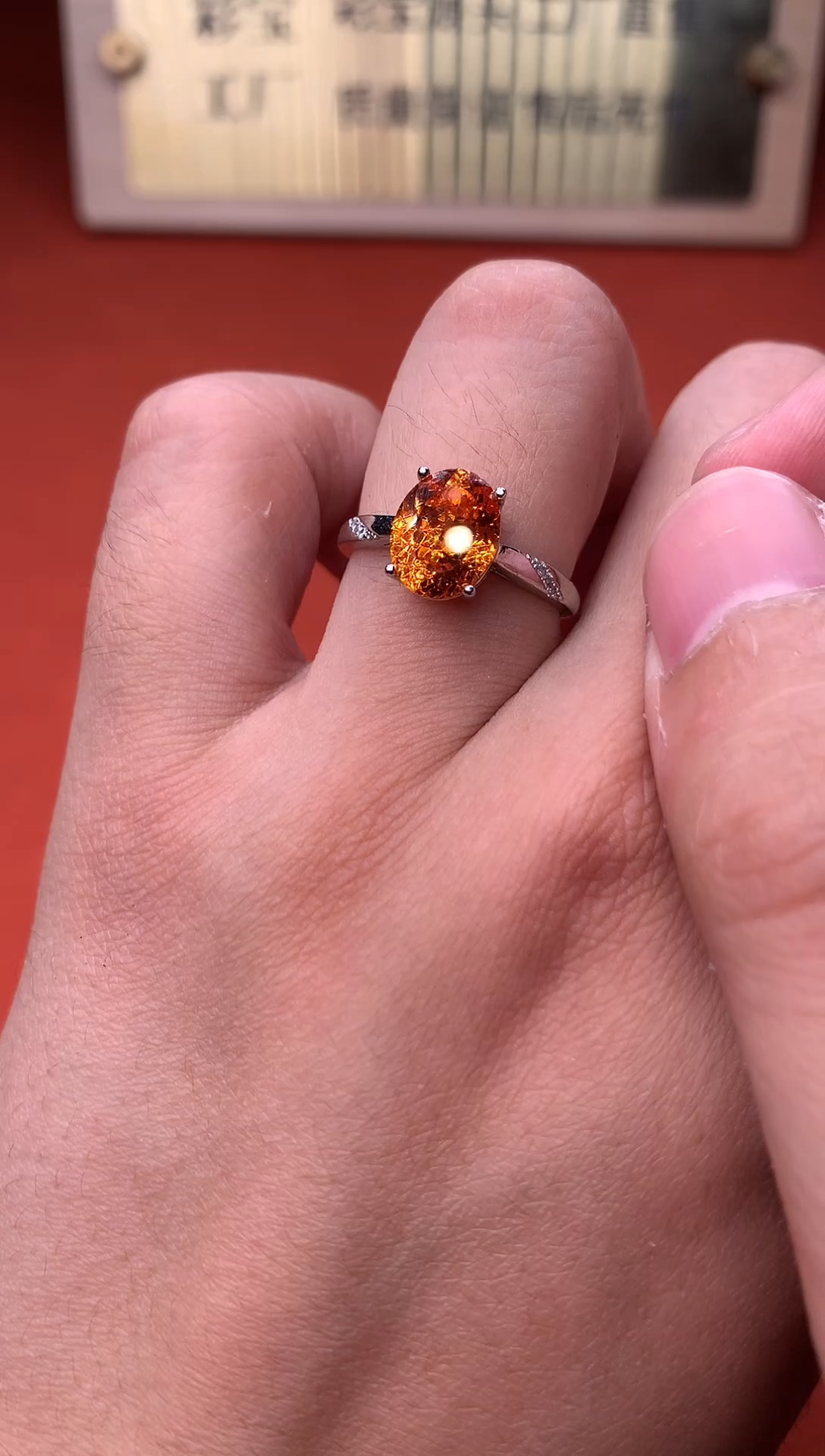 银S925镶嵌戒指石榴石（芬达石）1111