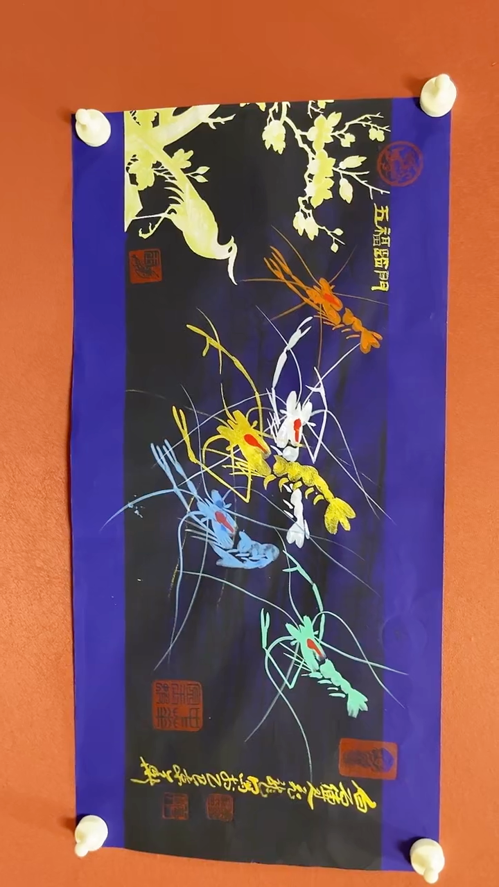 国画荣飞龙国画作品五福临门（龙凤）