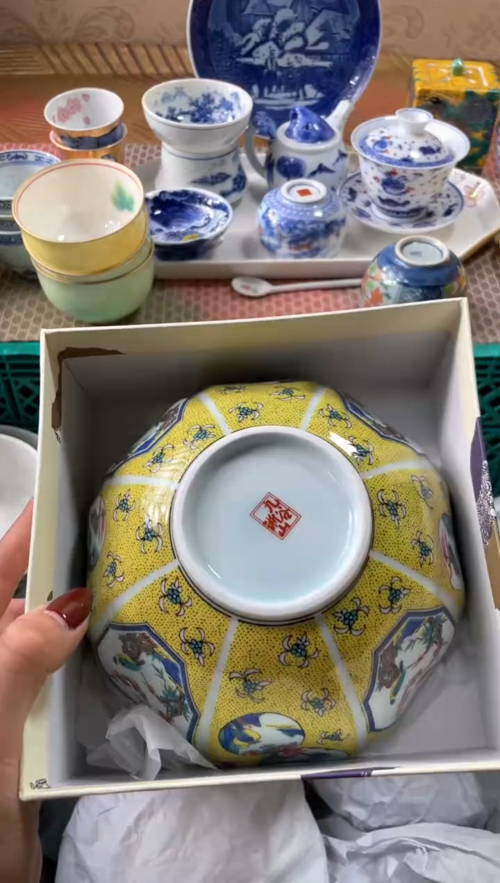 【闪购商品】盘瓷片满20米包邮一单一付