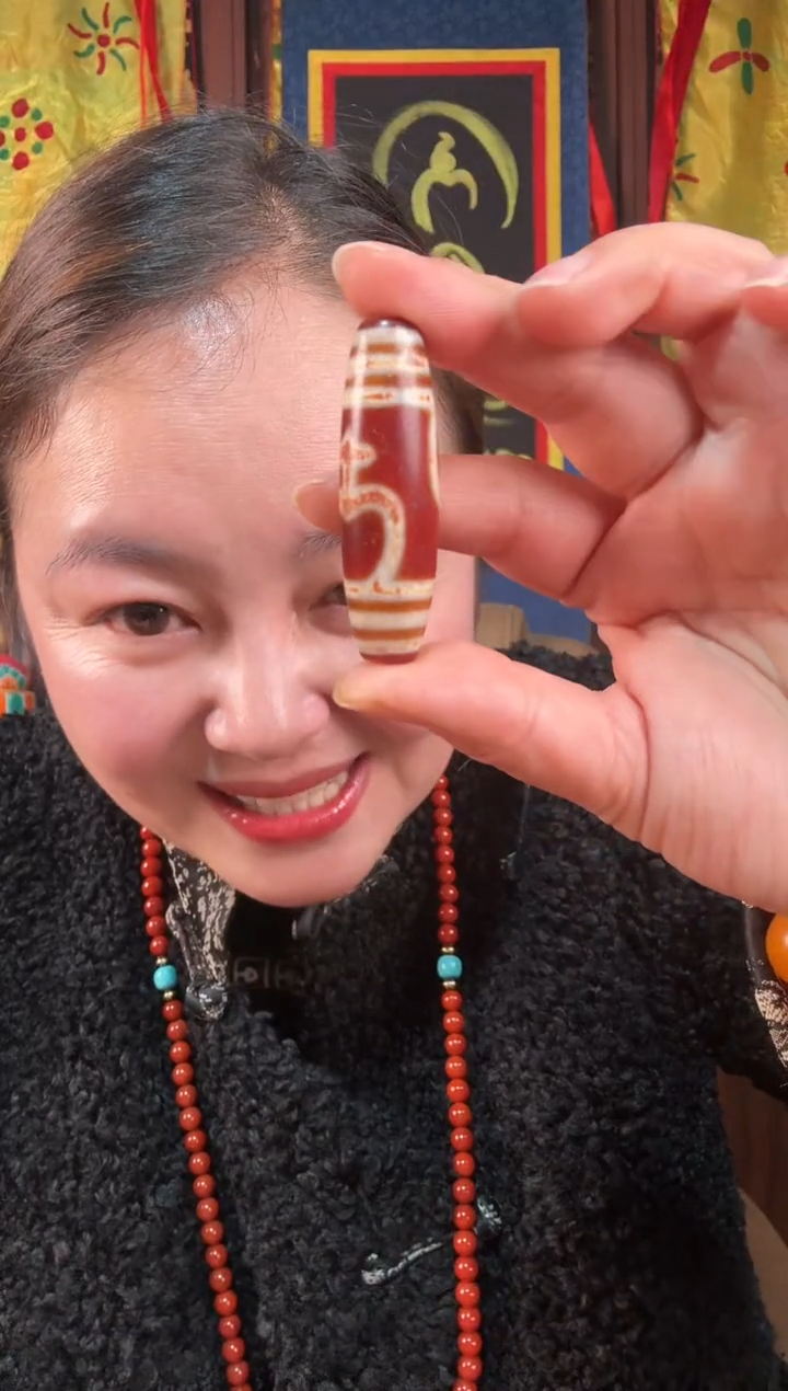 无非金属藏地红肉双瓶古珠