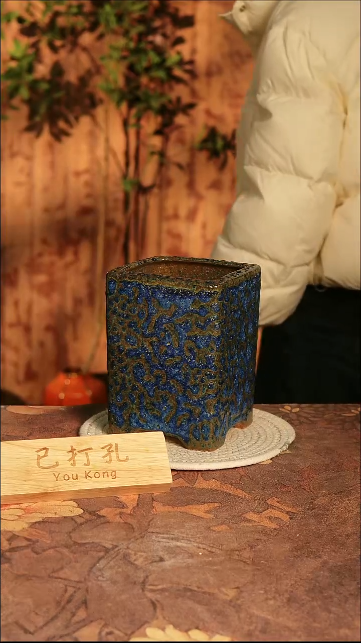 陶瓷4-478微瑕高度18口径11已打孔误差2